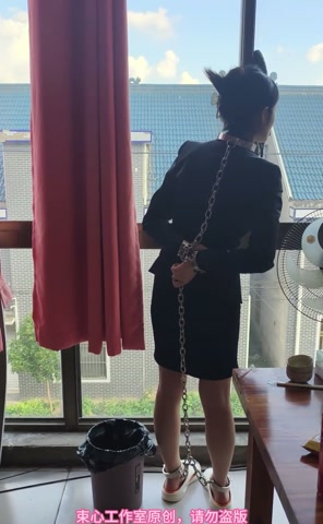 小月职业套裙，脖手脚连铐，逃跑游戏，简单剧情 第10张