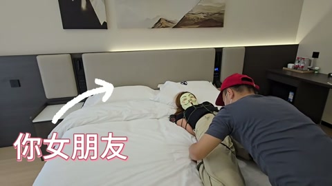 感谢寄过来的女朋友，她是第一次被调教，还挺配合的，第一次就能上道具，没准是个真M 第10张