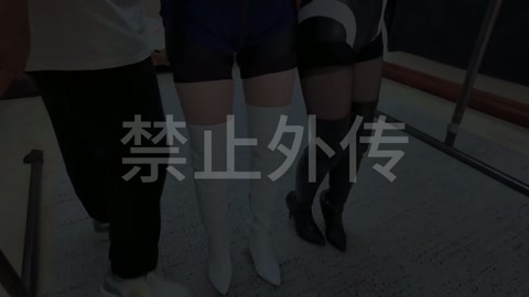星潜行动组：误入陷阱，双双被擒，姐妹大意失手！ 第10张
