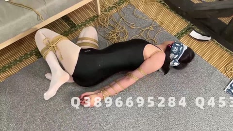 紧缚实验室（第一期）花花两组姿势测试，日式后手和欧式直臂到底哪个更紧呢？ 第10张