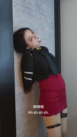 紧缚管理局第一集-上门突查的管理员-被紧缚的权利不可以被侵害！ 第10张