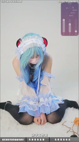 【啵啵贝pro】【垫脚器】甘雨女仆COS 厚黑丝08学妹 吊缚强制垫脚 持续强制高潮 第11张