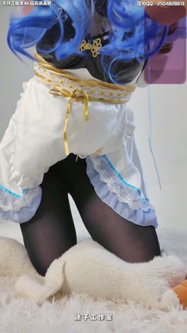 啵啵贝pro 甘雨女仆COS 厚黑丝学妹 无内吊缚强制高潮 后附猜档位挑战 第11张