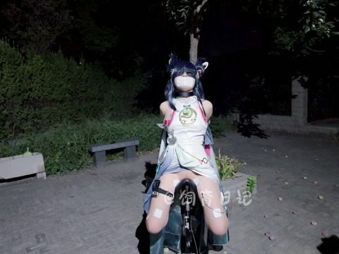 夜深人静，小狗化身公孙离被擒，无尽的娇喘打破宁静 第11张