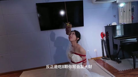 官官绳艺婚纱 嫁衣缚① 第11张