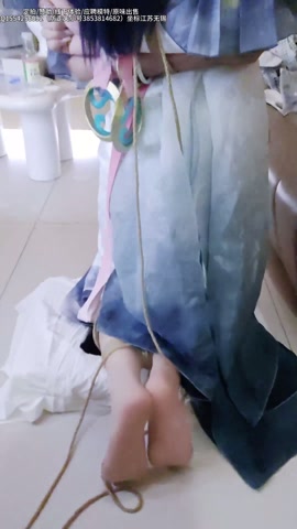 小云cos离恨烟 全程郊狼啵啵贝罚站+跪地挣扎 疼到瘫倒在地 随后跪地戒尺sp抽打脚心和屁股 第11张