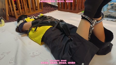 小月后手套，脚镣，驷马放置，简单剧情 第11张