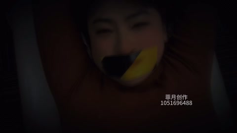 强制猥亵3（下） 第11张