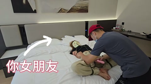 感谢寄过来的女朋友，她是第一次被调教，还挺配合的，第一次就能上道具，没准是个真M 第11张