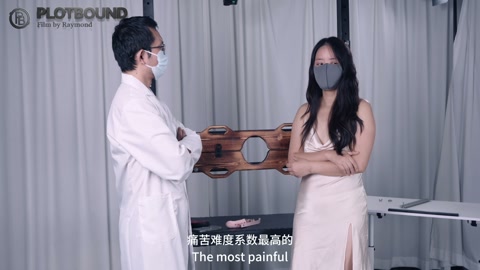 5分钟的极限深H堵嘴，口水像下雨一样+深度采访，新品上架促销 堵嘴试验下集（全硬核道具，2项金属+2... 第11张