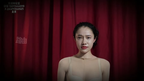人儿犬 美人俯身为犬，被束缚四肢 不能站立只能爬行 嘴巴鼻子都被禁锢 甚至不能做出任何表情 口水直流... 第12张