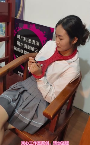 小月和大星，双人颈手枷游戏，简单剧情 第12张