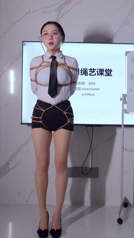 海老缚和驷马的课堂 第12张