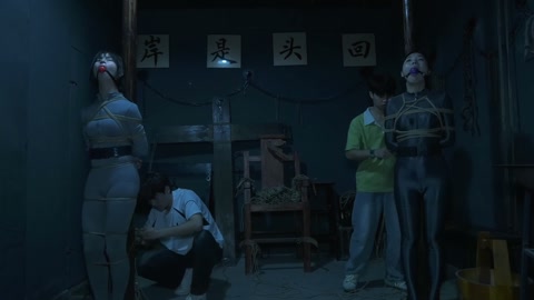 特工历险记（上集）三名女特工潜伏匪徒基地收集证据不料被匪徒抓获在地牢遭受折磨 第12张