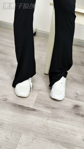 被操控的女教师 02 强高、瑜伽裤、快乐蛋、失禁 第12张