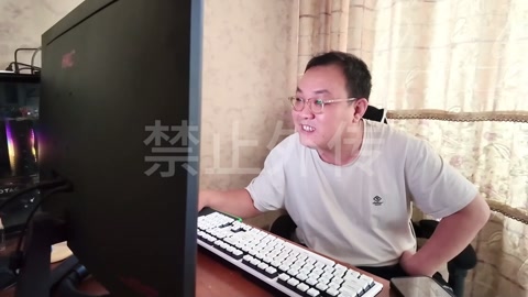 试镜骗局（上） 第12张